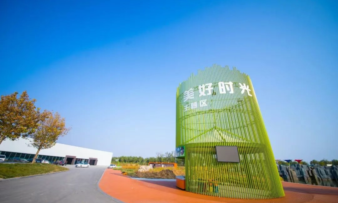 微信图片_2025-08-19_105249_015.jpg