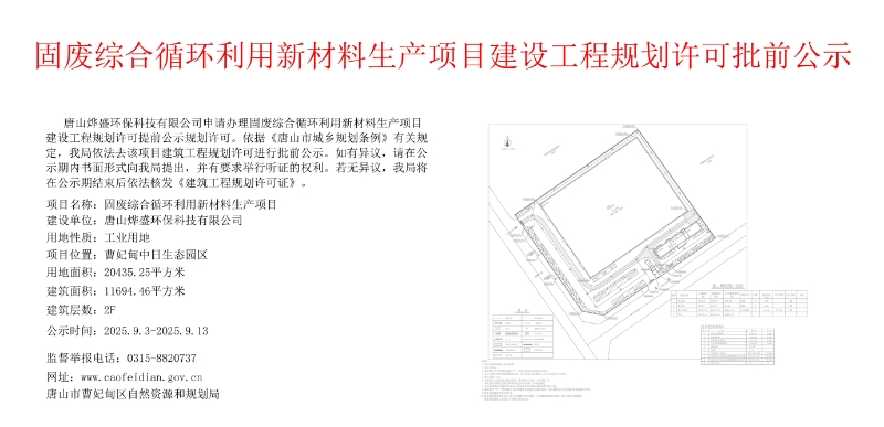 3e1b3c94fd68f5c685cbd7a8c1a53230.jpg