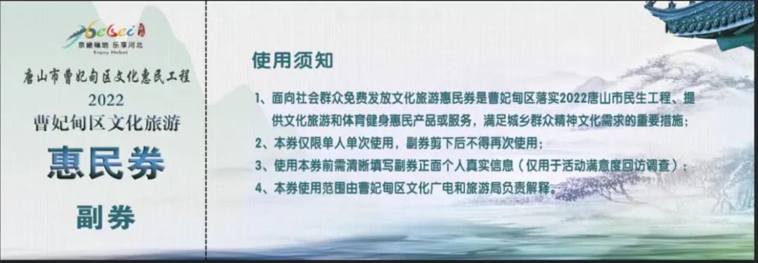 微信图片_20220713095340.jpg