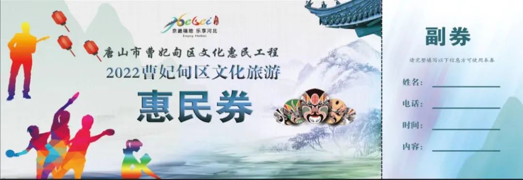 微信图片_20220713095325.jpg
